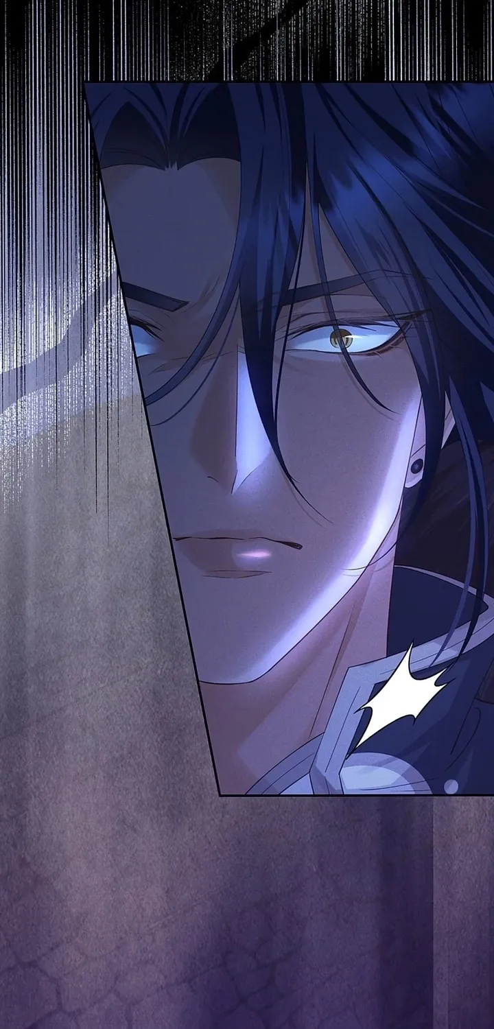 Fuguu no Hanayome wa, Utsukushiki Ryuu Ou ni Ubawareru Chapter 44 page 17 - 