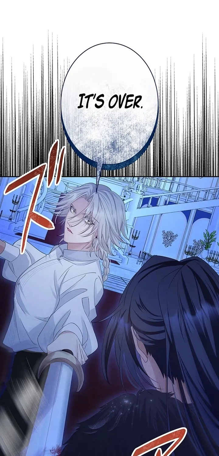 Fuguu no Hanayome wa, Utsukushiki Ryuu Ou ni Ubawareru Chapter 44 page 23 - 