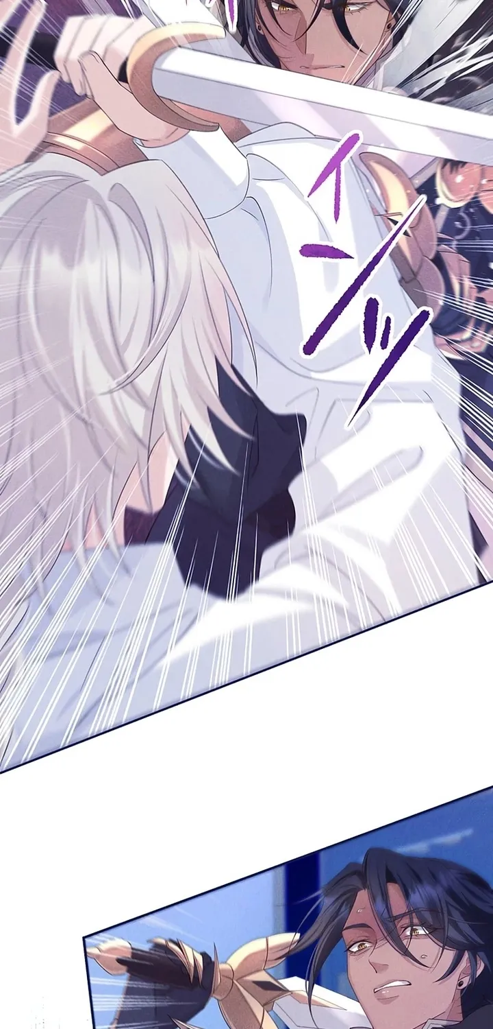 Fuguu no Hanayome wa, Utsukushiki Ryuu Ou ni Ubawareru Chapter 44 page 10 - 