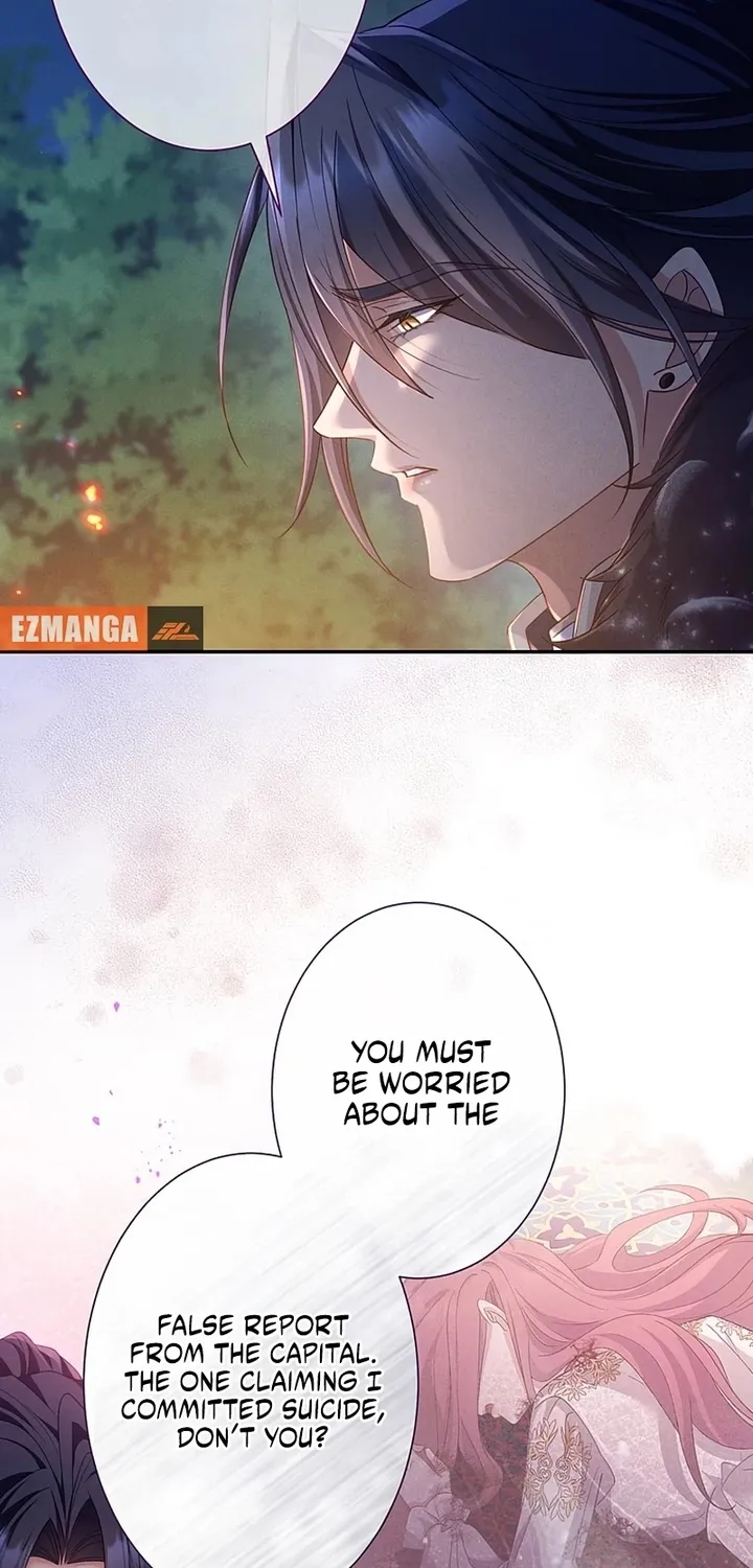 Fuguu no Hanayome wa, Utsukushiki Ryuu Ou ni Ubawareru Chapter 45 page 17 - 