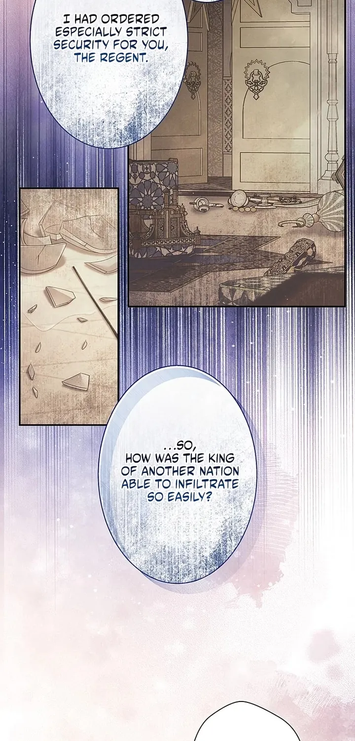 Fuguu no Hanayome wa, Utsukushiki Ryuu Ou ni Ubawareru Chapter 45 page 19 - 
