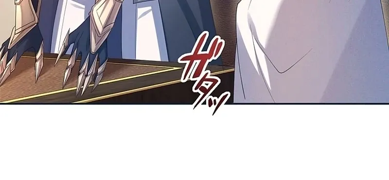 Fuguu no Hanayome wa, Utsukushiki Ryuu Ou ni Ubawareru Chapter 46 page 21 - 