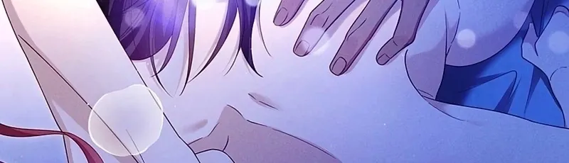 Fuguu no Hanayome wa, Utsukushiki Ryuu Ou ni Ubawareru Chapter 46 page 51 - 