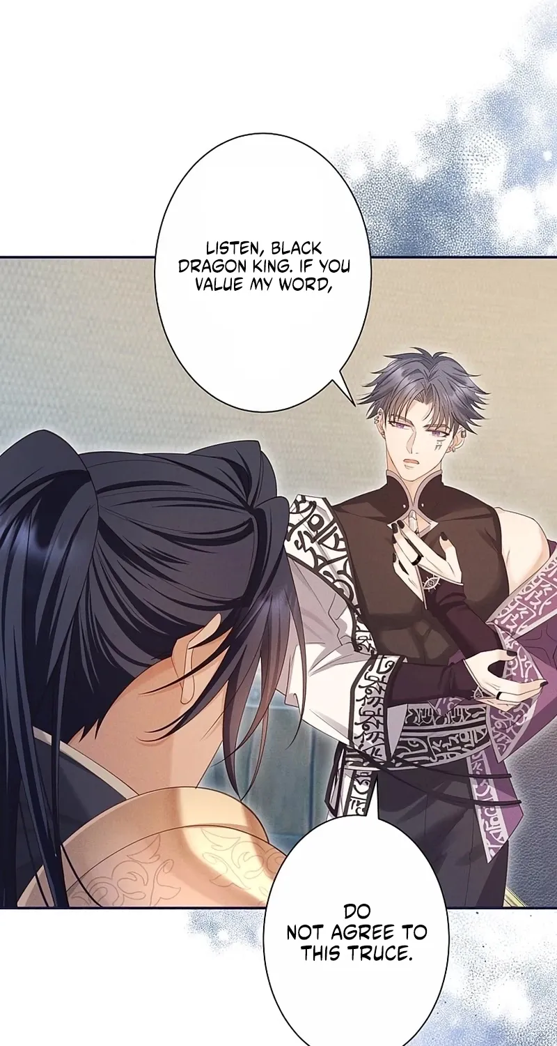 Fuguu no Hanayome wa, Utsukushiki Ryuu Ou ni Ubawareru Chapter 46 page 7 - 