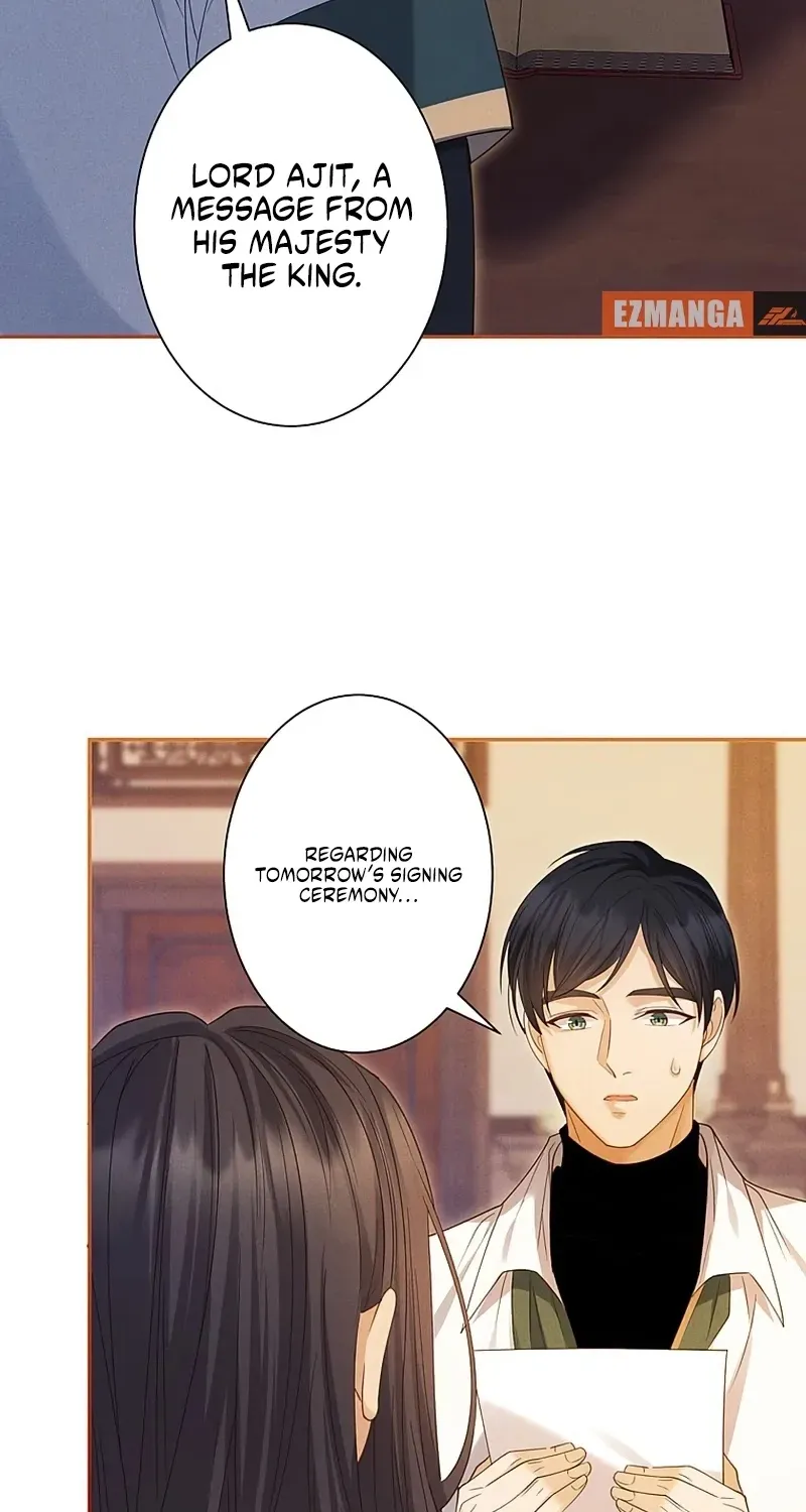 Fuguu no Hanayome wa, Utsukushiki Ryuu Ou ni Ubawareru Chapter 47 page 21 - 