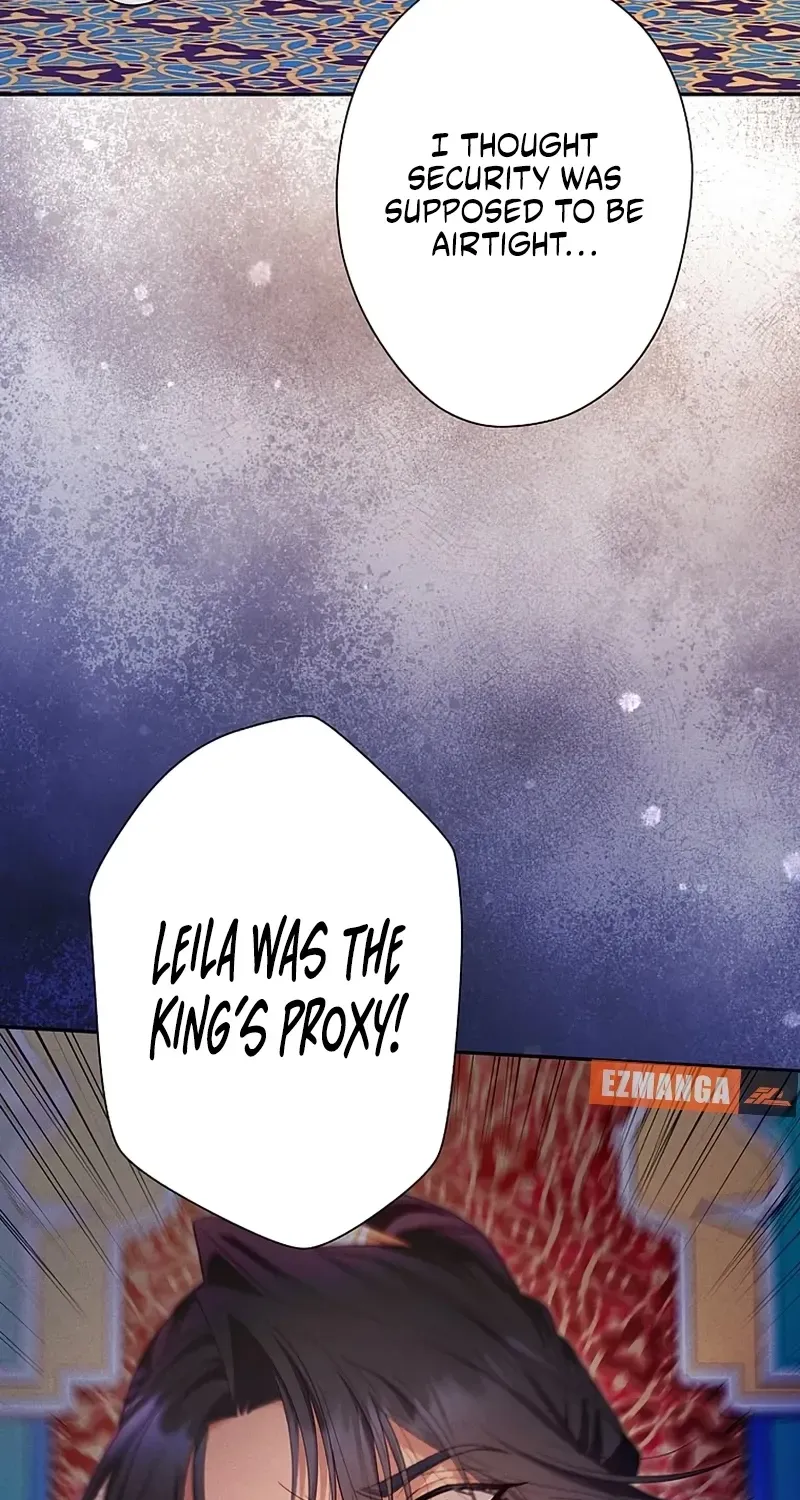Fuguu no Hanayome wa, Utsukushiki Ryuu Ou ni Ubawareru Chapter 47 page 47 - 