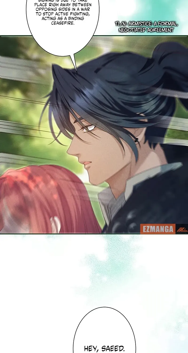 Fuguu no Hanayome wa, Utsukushiki Ryuu Ou ni Ubawareru Chapter 47 page 6 - 
