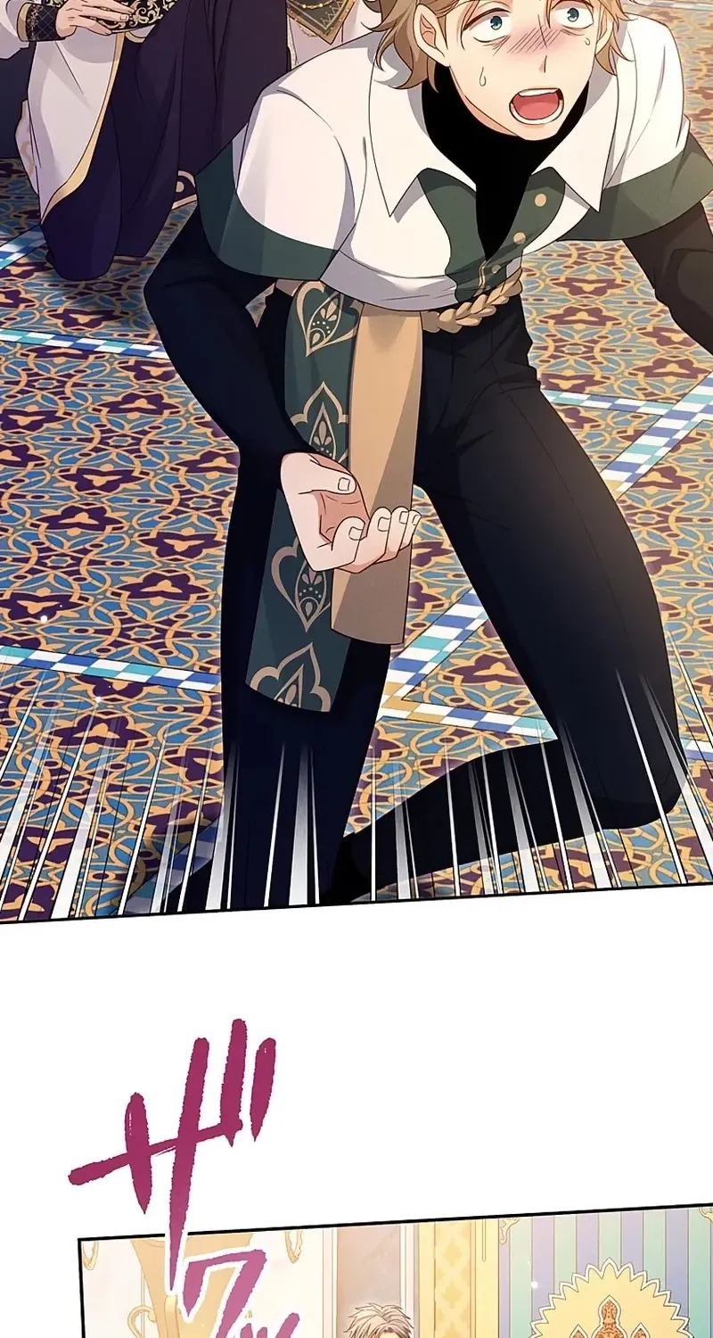 Fuguu no Hanayome wa, Utsukushiki Ryuu Ou ni Ubawareru Chapter 47 page 52 - 