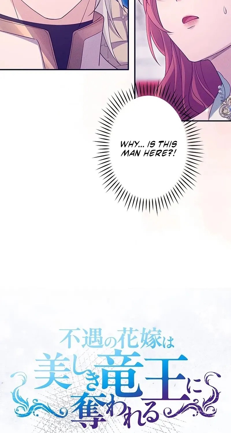 Fuguu no Hanayome wa, Utsukushiki Ryuu Ou ni Ubawareru Chapter 48 page 3 - 