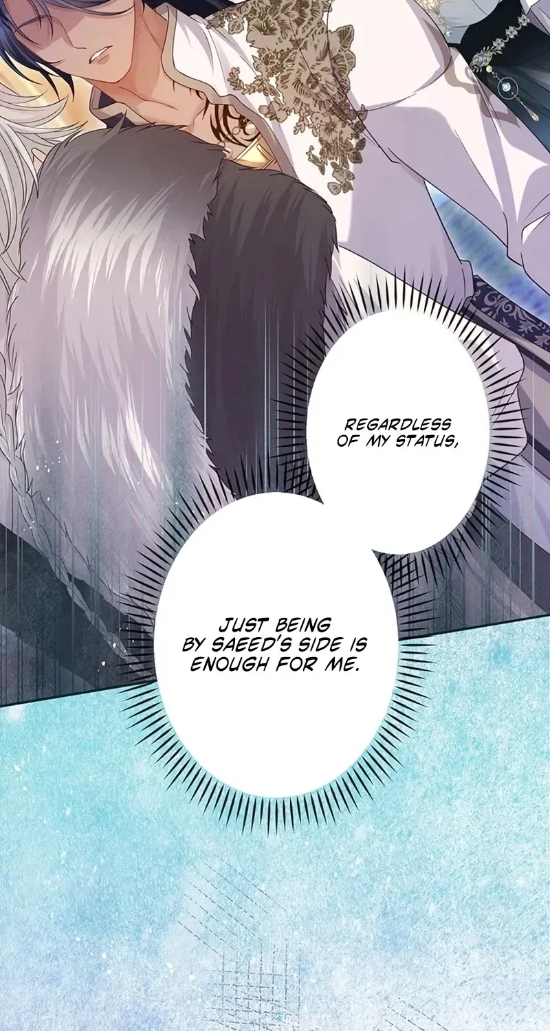 Fuguu no Hanayome wa, Utsukushiki Ryuu Ou ni Ubawareru Chapter 49 page 13 - 