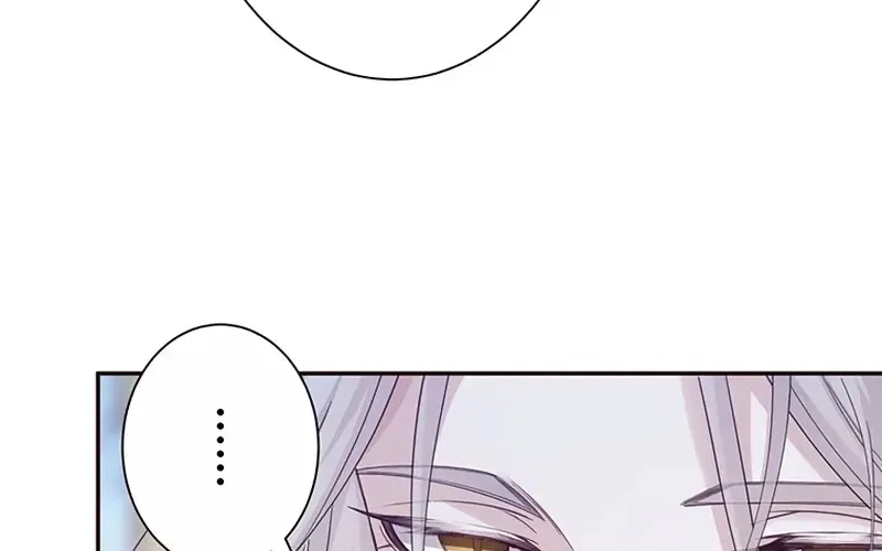 Fuguu no Hanayome wa, Utsukushiki Ryuu Ou ni Ubawareru Chapter 49 page 15 - 