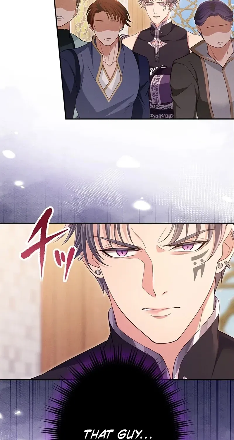 Fuguu no Hanayome wa, Utsukushiki Ryuu Ou ni Ubawareru Chapter 49 page 19 - 