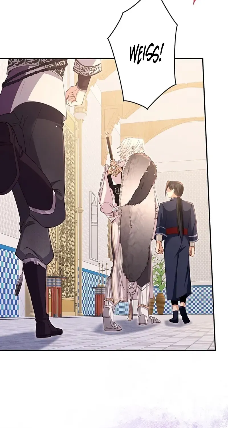 Fuguu no Hanayome wa, Utsukushiki Ryuu Ou ni Ubawareru Chapter 49 page 23 - 