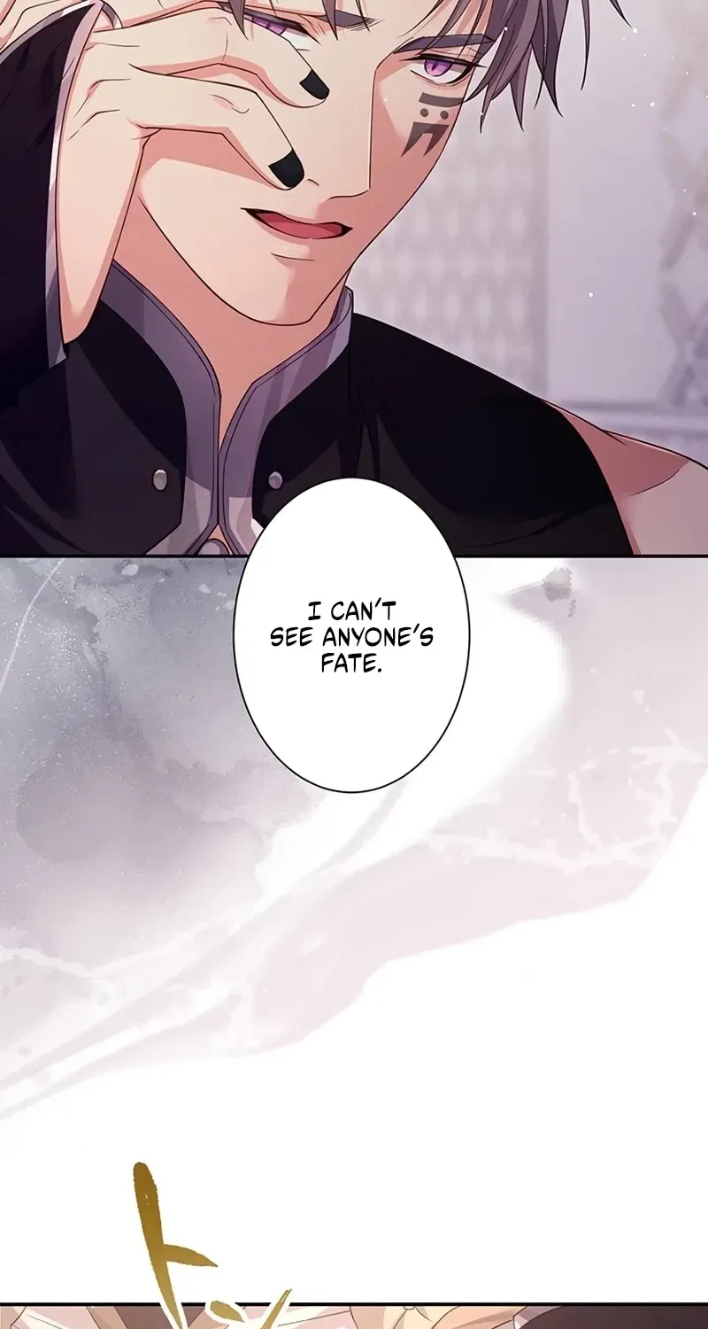 Fuguu no Hanayome wa, Utsukushiki Ryuu Ou ni Ubawareru Chapter 49 page 33 - 