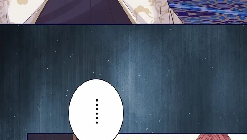 Fuguu no Hanayome wa, Utsukushiki Ryuu Ou ni Ubawareru Chapter 49 page 45 - 