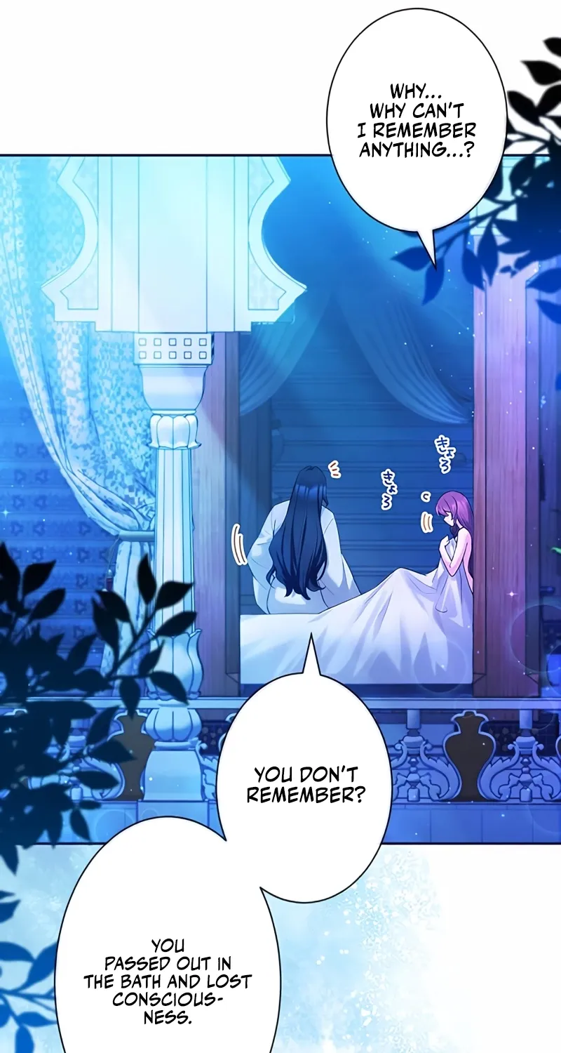 Fuguu no Hanayome wa, Utsukushiki Ryuu Ou ni Ubawareru Chapter 5 page 11 - 