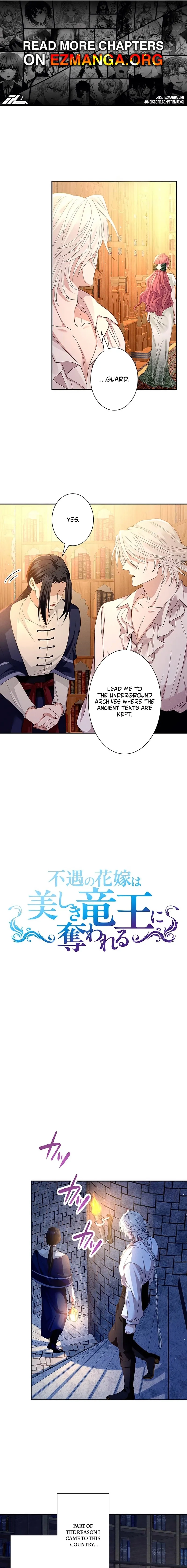 Fuguu no Hanayome wa, Utsukushiki Ryuu Ou ni Ubawareru Chapter 51 page 1 - 