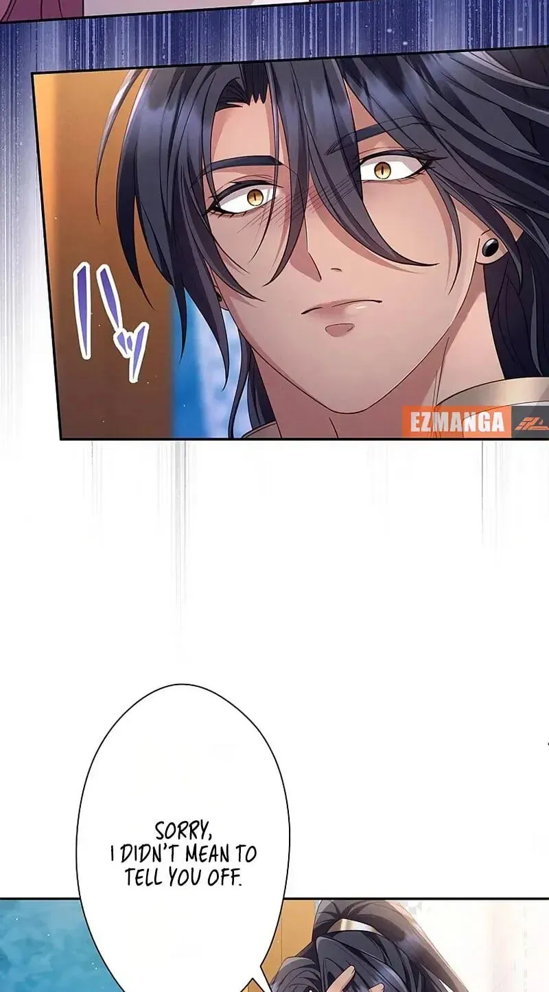 Fuguu no Hanayome wa, Utsukushiki Ryuu Ou ni Ubawareru Chapter 53 page 27 - 