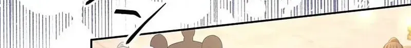 Fuguu no Hanayome wa, Utsukushiki Ryuu Ou ni Ubawareru Chapter 54 page 16 - 