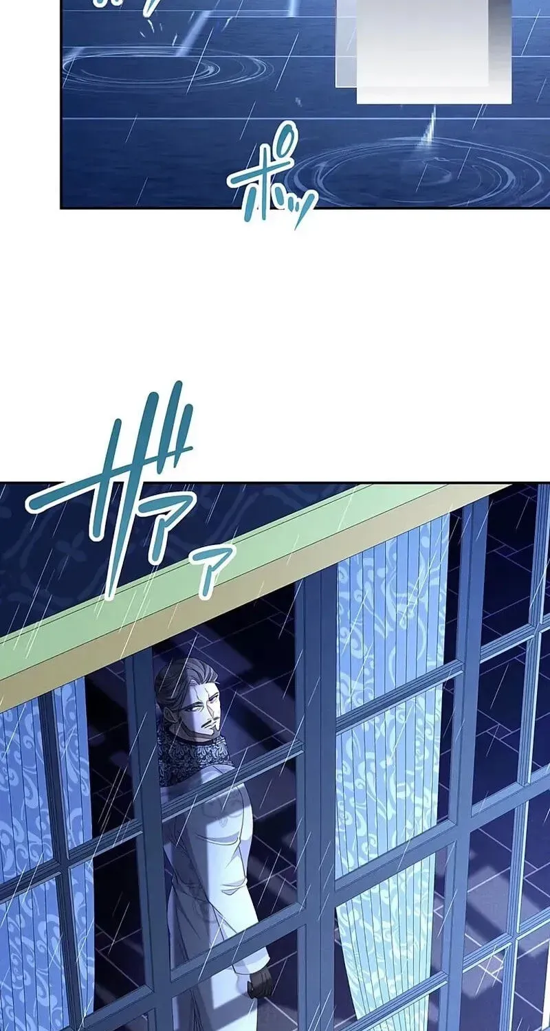 Fuguu no Hanayome wa, Utsukushiki Ryuu Ou ni Ubawareru Chapter 55 page 15 - 