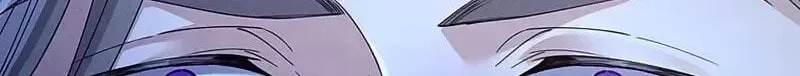 Fuguu no Hanayome wa, Utsukushiki Ryuu Ou ni Ubawareru Chapter 55 page 30 - 