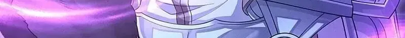 Fuguu no Hanayome wa, Utsukushiki Ryuu Ou ni Ubawareru Chapter 55 page 32 - 