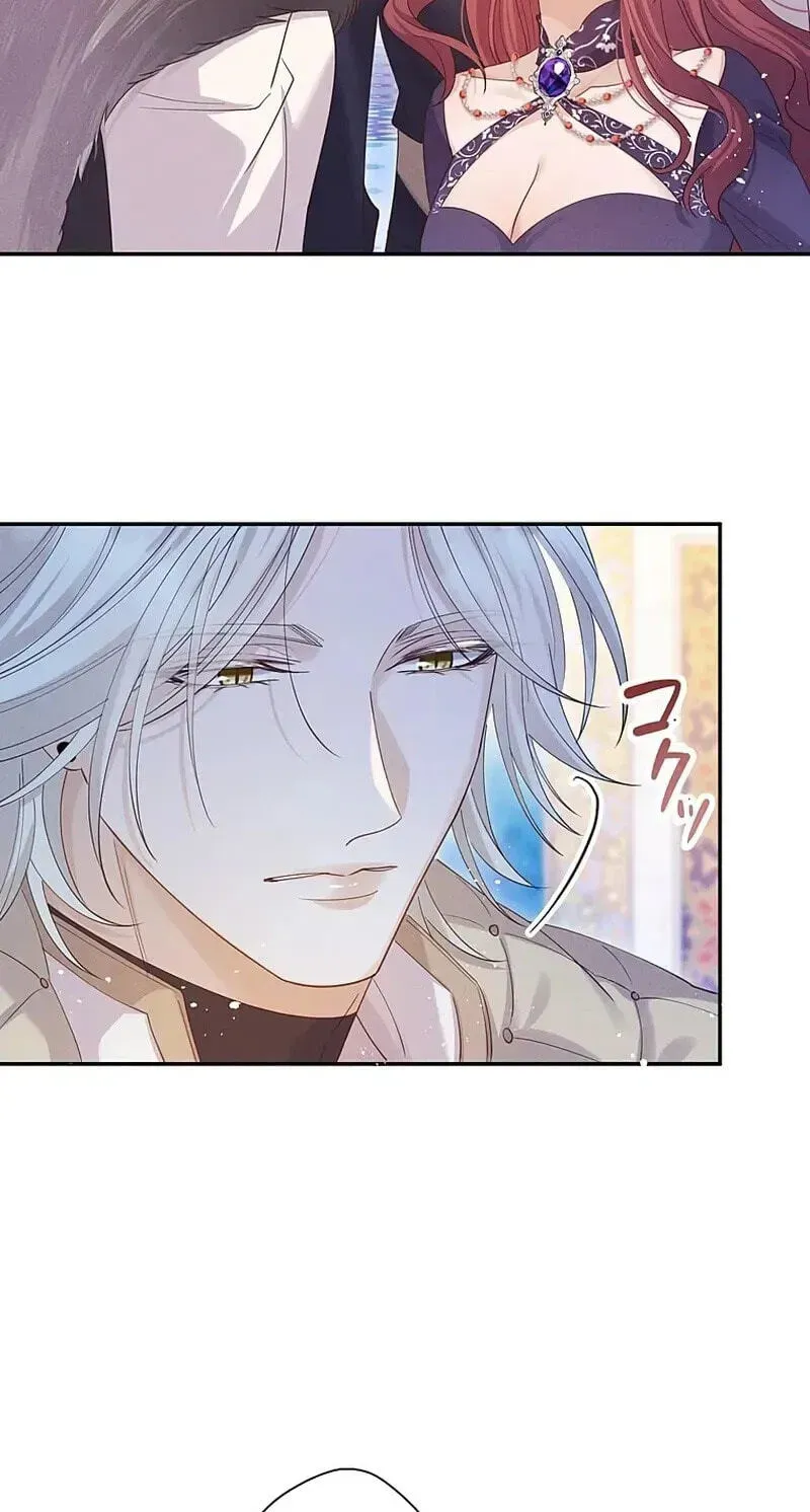 Fuguu no Hanayome wa, Utsukushiki Ryuu Ou ni Ubawareru Chapter 55 page 80 - 
