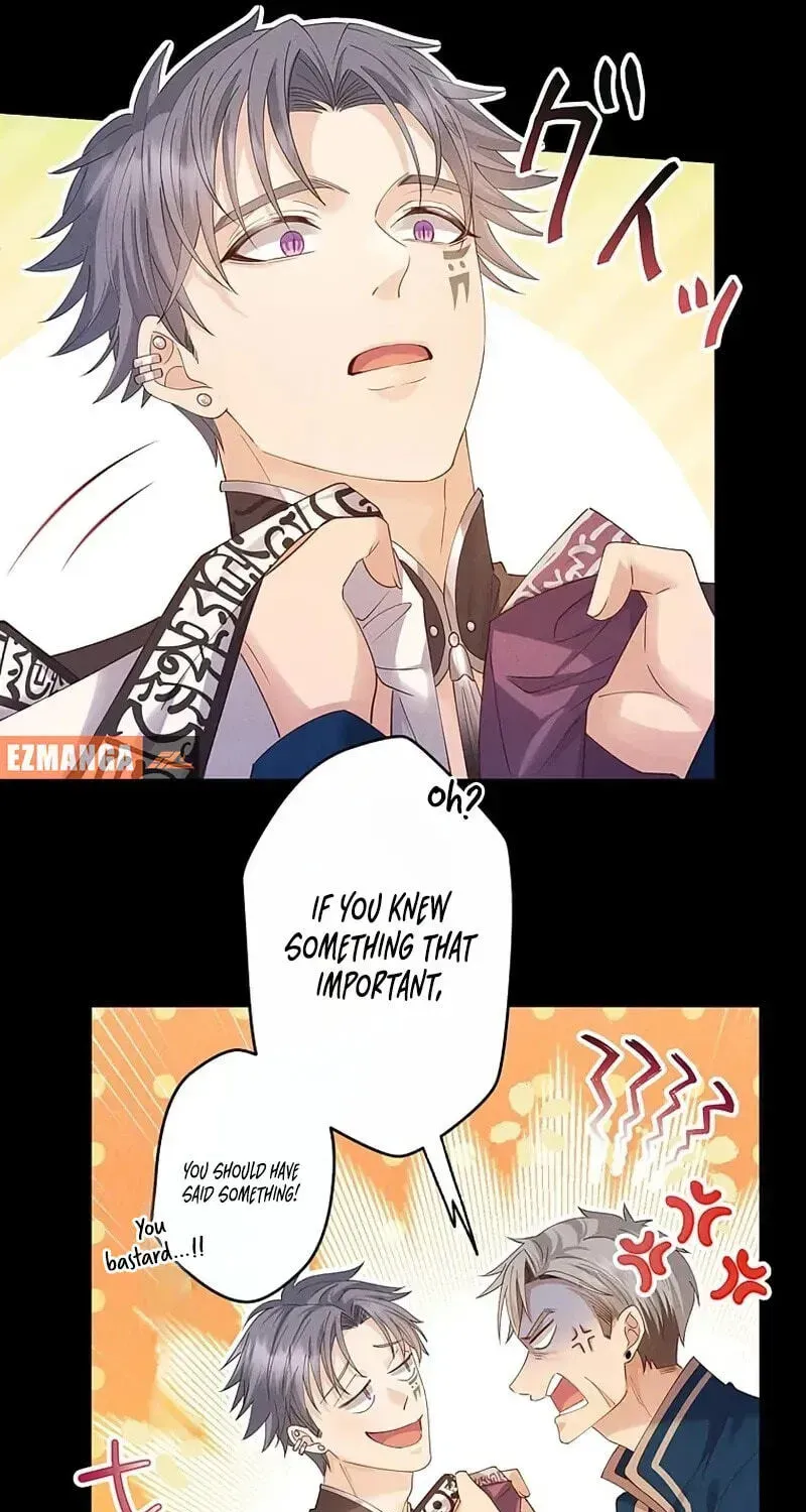 Fuguu no Hanayome wa, Utsukushiki Ryuu Ou ni Ubawareru Chapter 56 page 31 - 