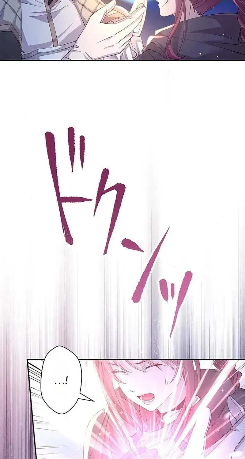 Fuguu no Hanayome wa, Utsukushiki Ryuu Ou ni Ubawareru Chapter 57 page 105 - 