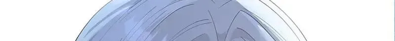 Fuguu no Hanayome wa, Utsukushiki Ryuu Ou ni Ubawareru Chapter 57 page 80 - 