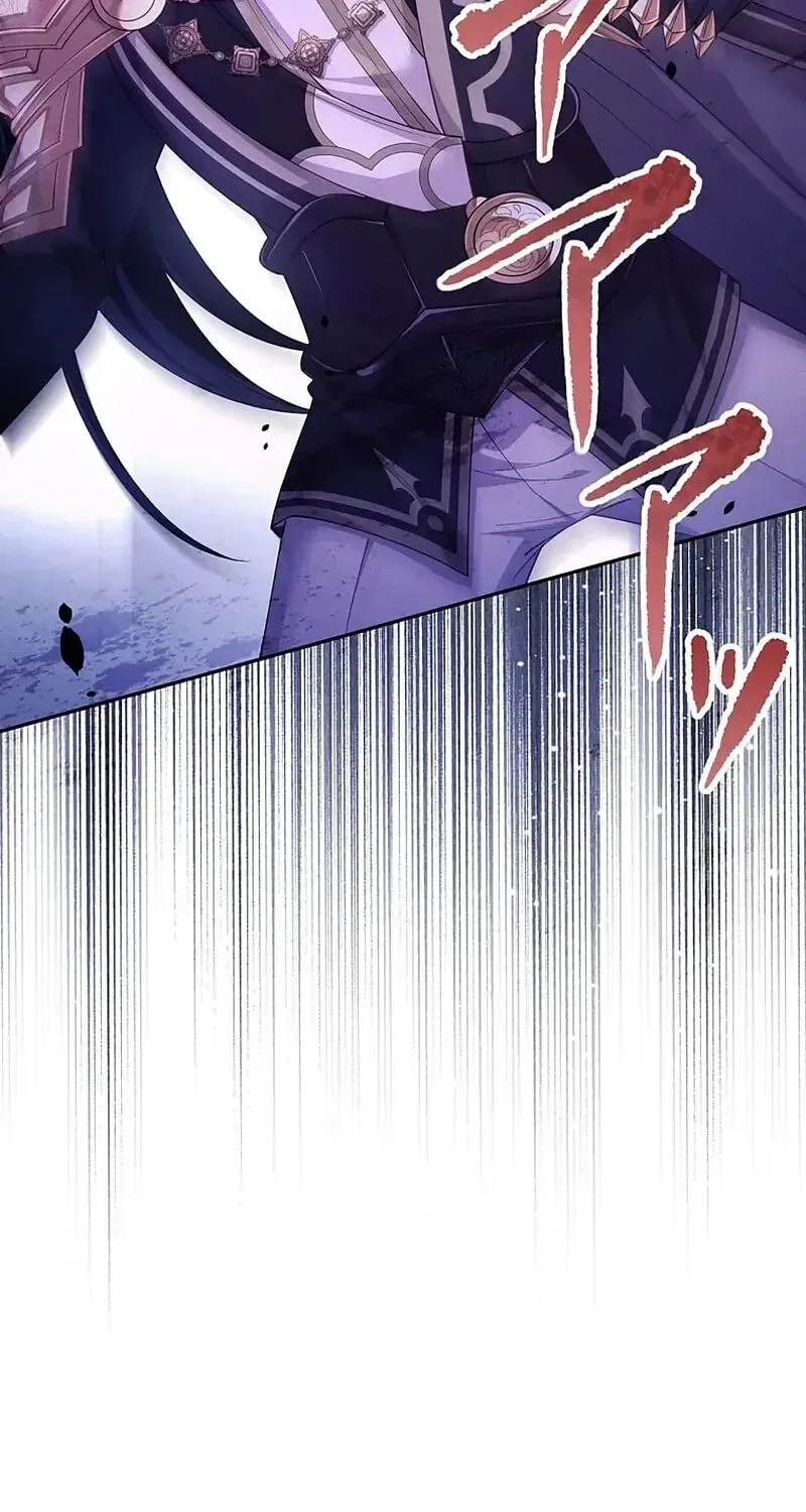 Fuguu no Hanayome wa, Utsukushiki Ryuu Ou ni Ubawareru Chapter 57 page 99 - 