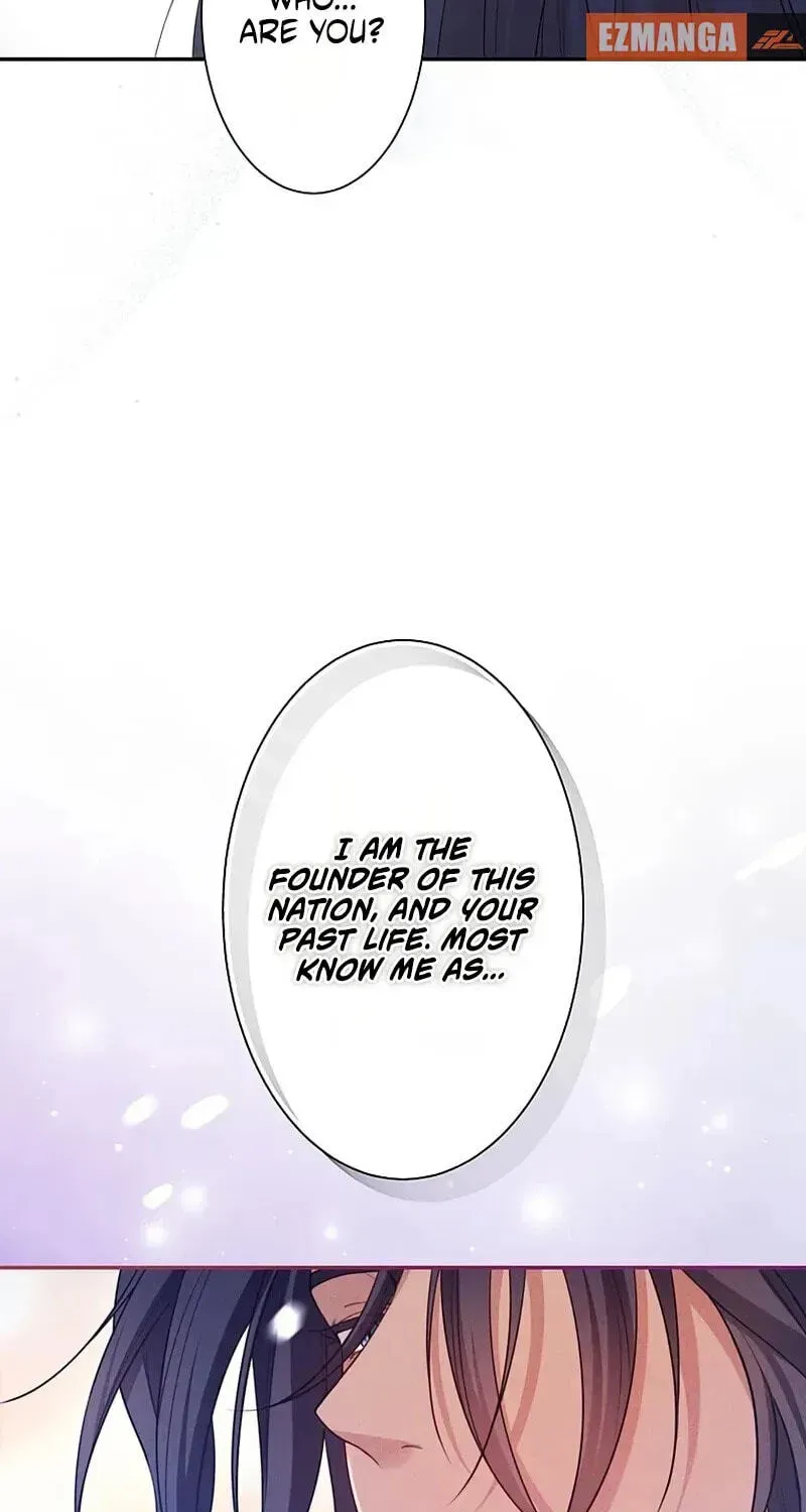 Fuguu no Hanayome wa, Utsukushiki Ryuu Ou ni Ubawareru Chapter 58 page 16 - 