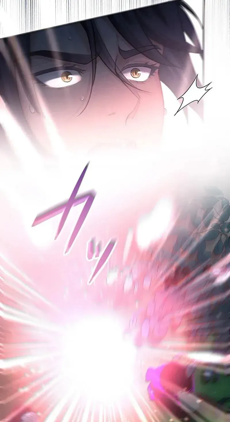 Fuguu no Hanayome wa, Utsukushiki Ryuu Ou ni Ubawareru Chapter 58 page 3 - 