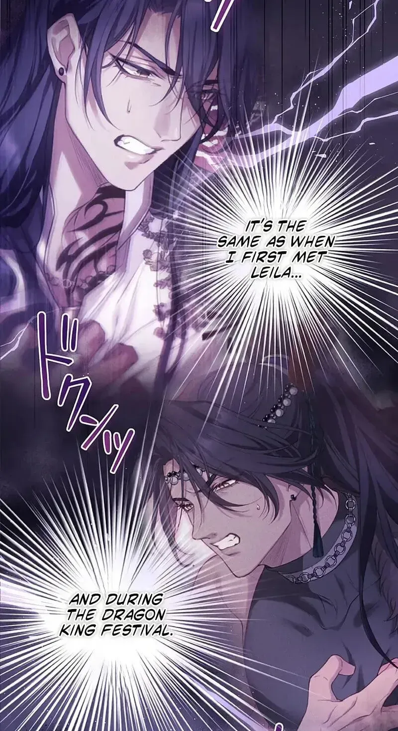 Fuguu no Hanayome wa, Utsukushiki Ryuu Ou ni Ubawareru Chapter 58 page 6 - 