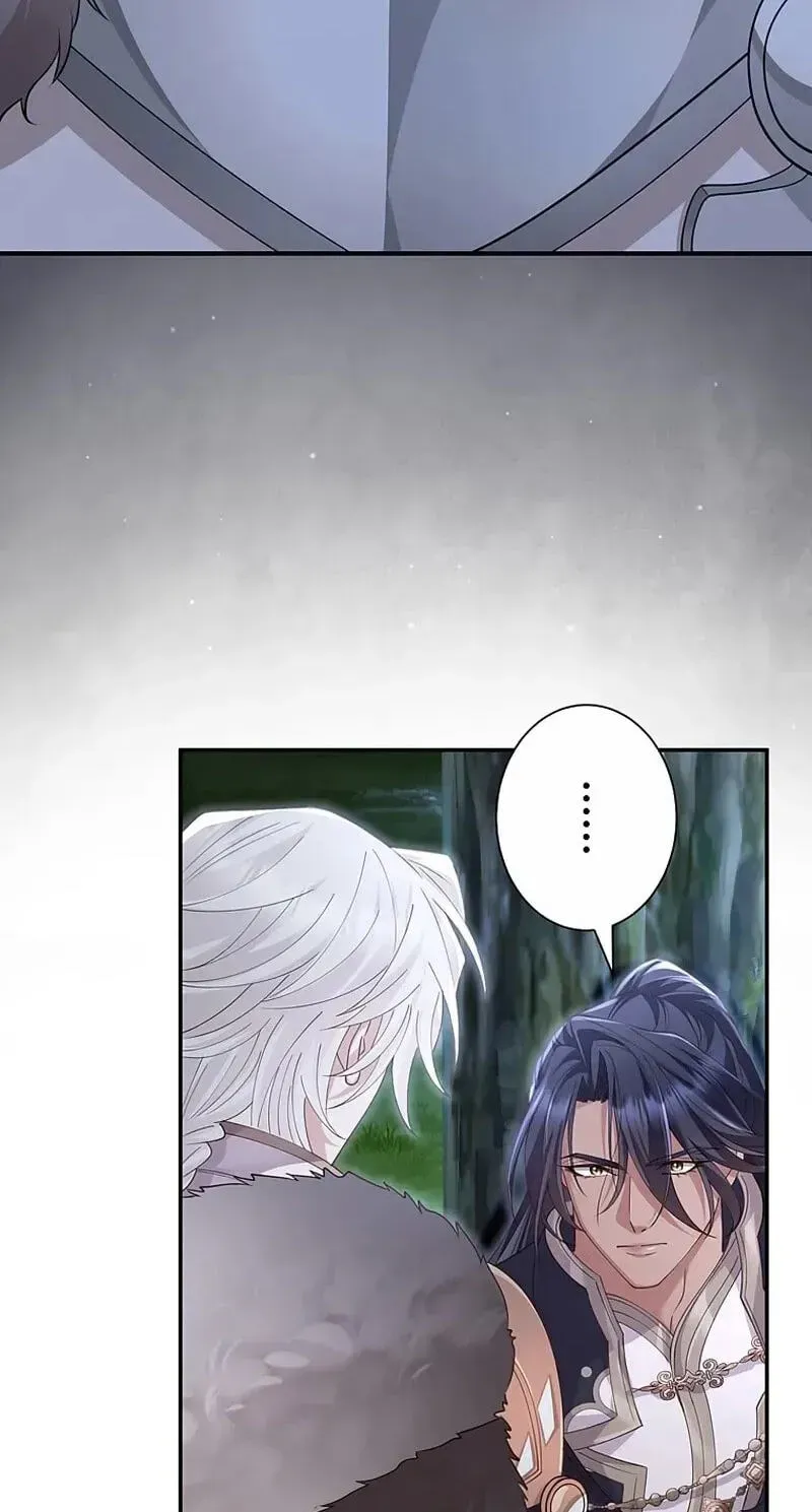 Fuguu no Hanayome wa, Utsukushiki Ryuu Ou ni Ubawareru Chapter 59 page 4 - 