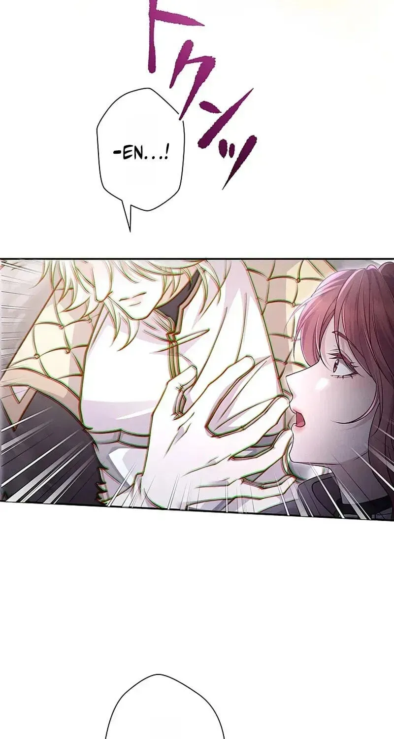 Fuguu no Hanayome wa, Utsukushiki Ryuu Ou ni Ubawareru Chapter 60 page 11 - 