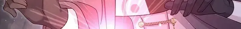 Fuguu no Hanayome wa, Utsukushiki Ryuu Ou ni Ubawareru Chapter 60 page 24 - 