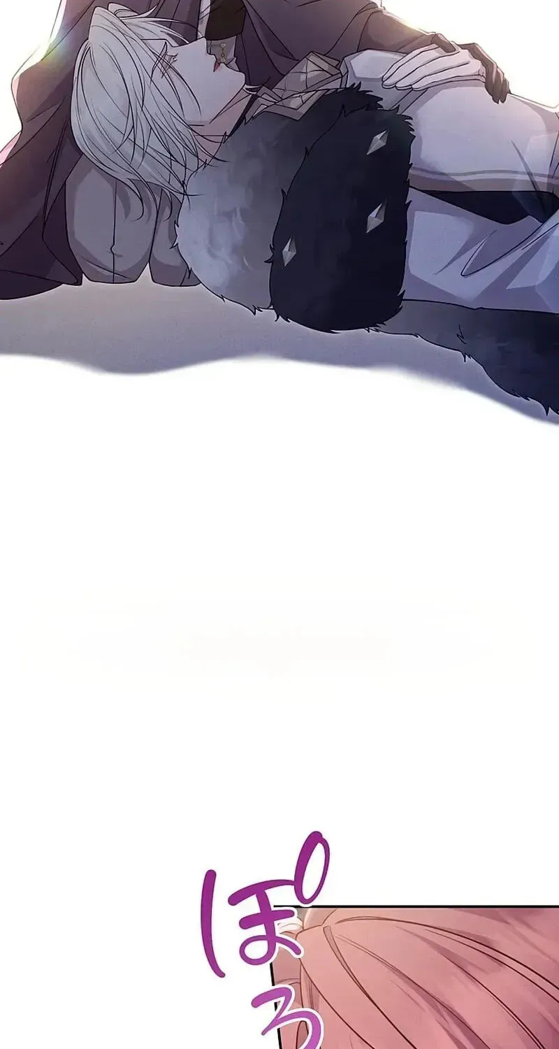 Fuguu no Hanayome wa, Utsukushiki Ryuu Ou ni Ubawareru Chapter 60 page 39 - 