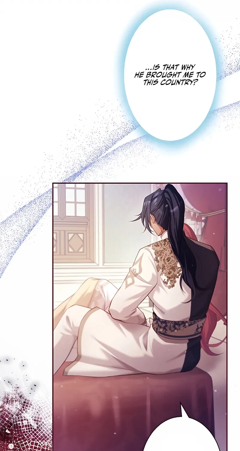 Fuguu no Hanayome wa, Utsukushiki Ryuu Ou ni Ubawareru Chapter 7 page 23 - 