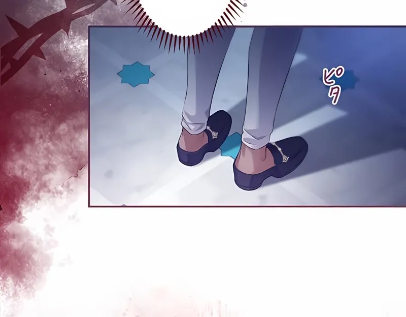 Fuguu no Hanayome wa, Utsukushiki Ryuu Ou ni Ubawareru Chapter 7 page 10 - 
