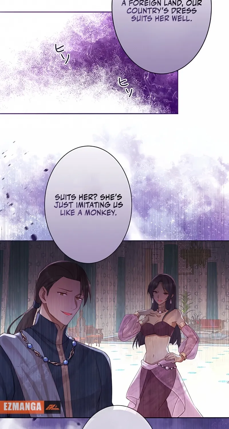 Fuguu no Hanayome wa, Utsukushiki Ryuu Ou ni Ubawareru Chapter 8 page 8 - 