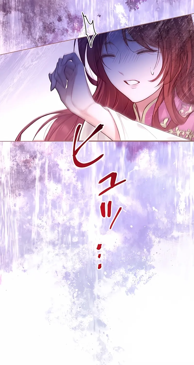 Fuguu no Hanayome wa, Utsukushiki Ryuu Ou ni Ubawareru Chapter 9 page 72 - 