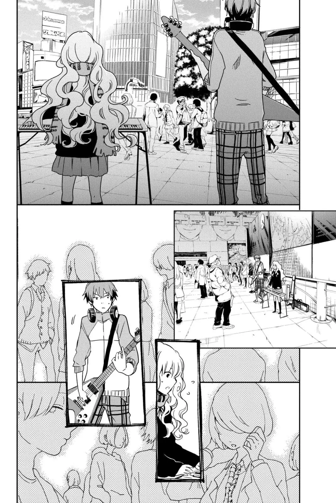 fujicue-fujicue-s-music Chapter 1 page 32 - 