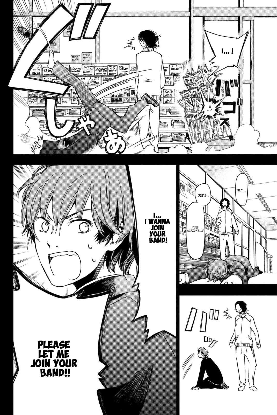 fujicue-fujicue-s-music Chapter 1 page 9 - 