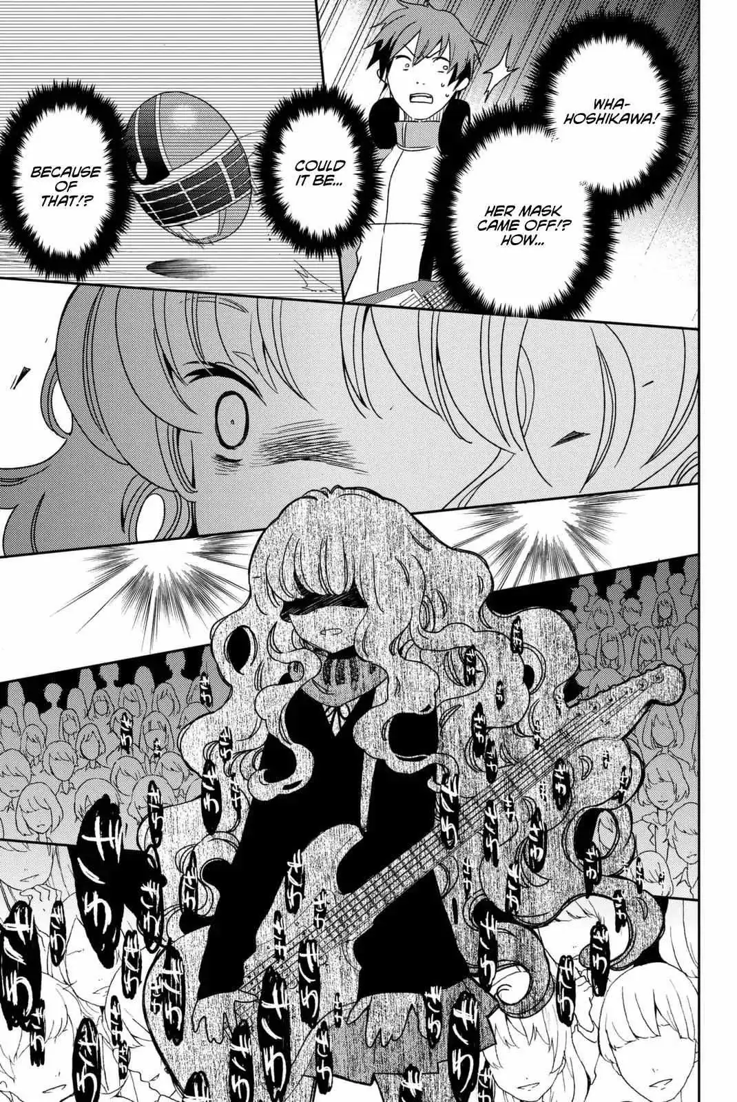 fujicue-fujicue-s-music Chapter 2 page 33 - 