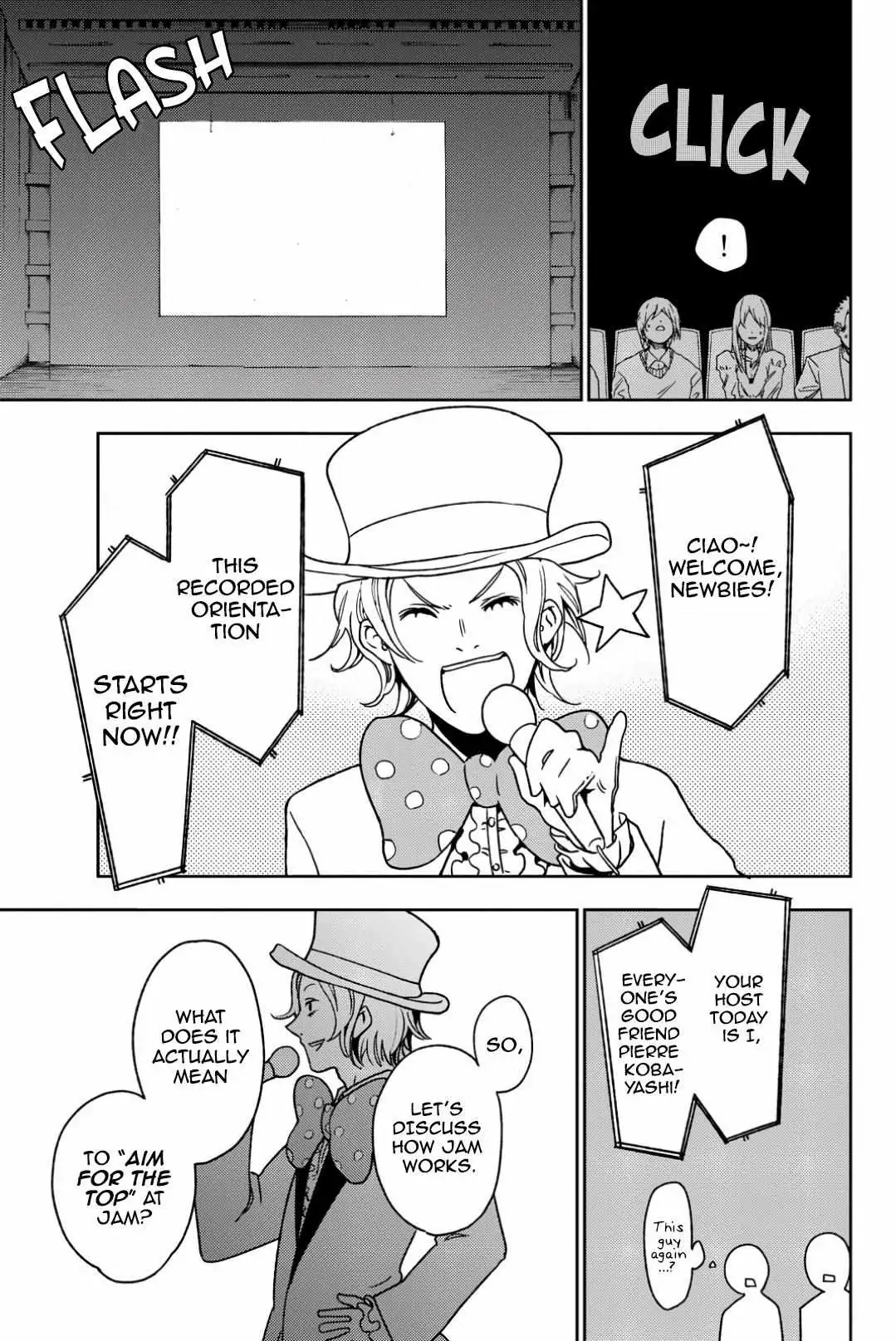 fujicue-fujicue-s-music Chapter 3 page 9 - 