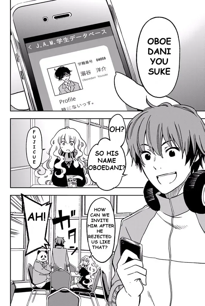 fujicue-fujicue-s-music Chapter 4.1 page 2 - 
