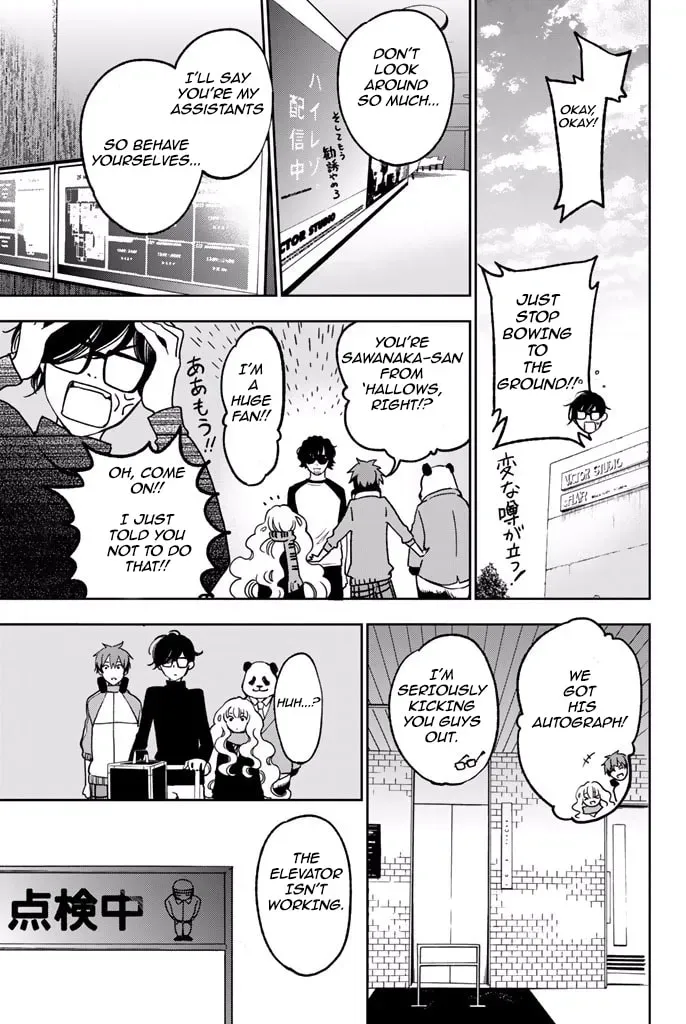 fujicue-fujicue-s-music Chapter 4.1 page 11 - 