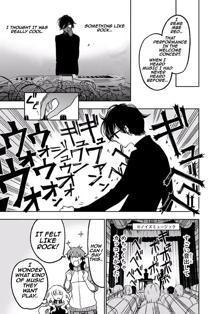 fujicue-fujicue-s-music Chapter 4.1 page 3 - 
