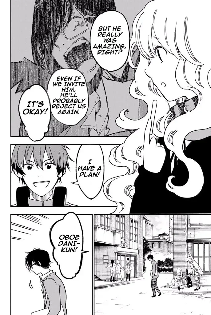 fujicue-fujicue-s-music Chapter 4.1 page 4 - 